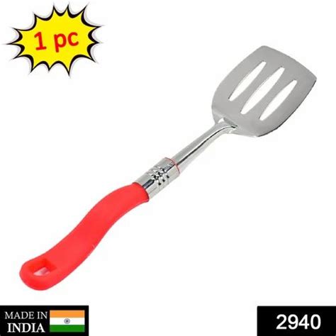 spatula turner|best turner spatula.